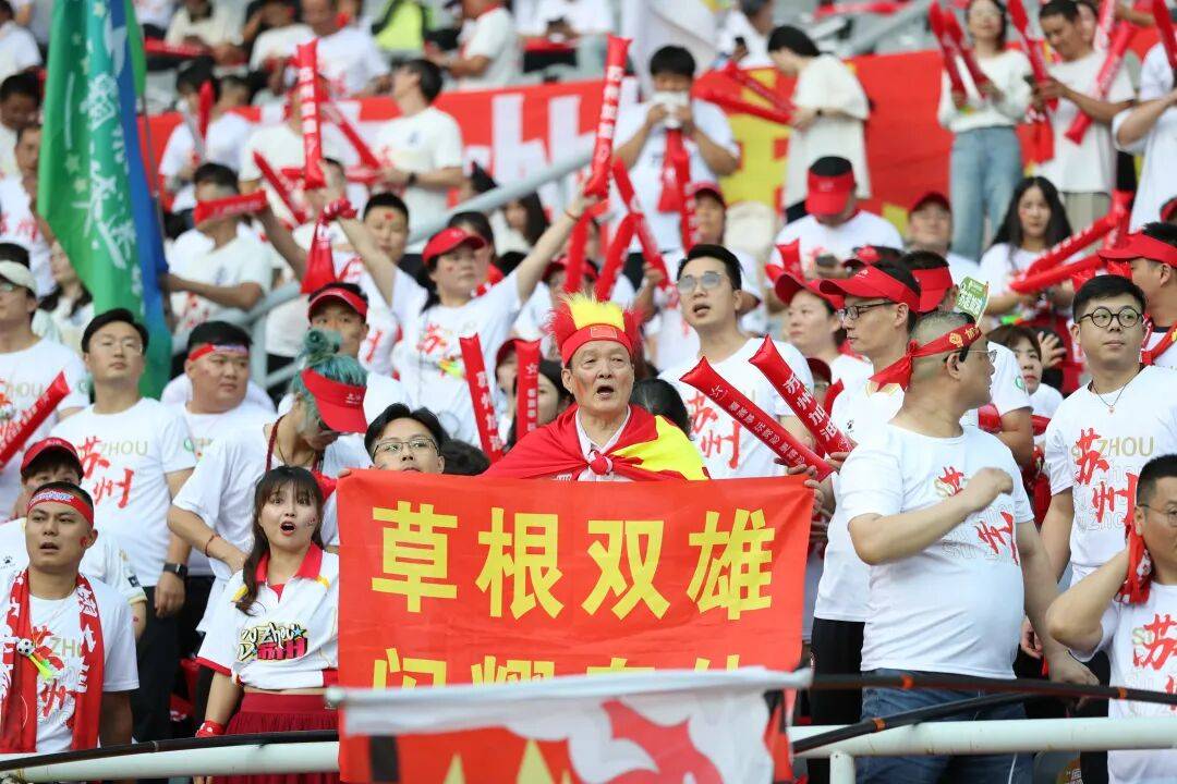 NG体育-关于邀请赛巅峰对决！江汉独角兽队险胜岭南鲨队队，拉力赛赛场再起波澜；主场山呼海啸的信息