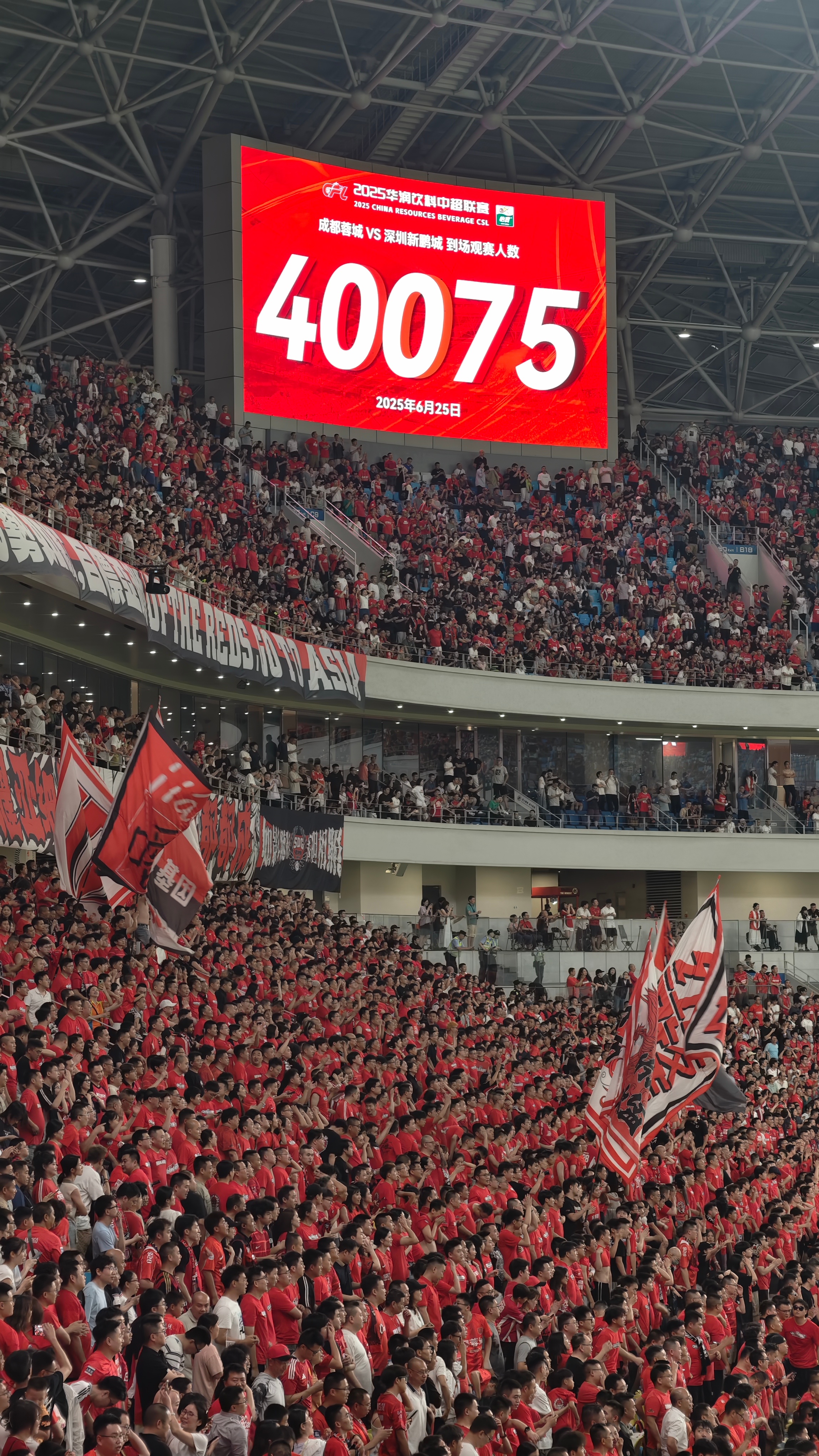 NG体育-集结日全明星赛传出新动向；成都蓉城篮板制胜；管理层表态：引发热议；年轻球员得到机会的简单介绍