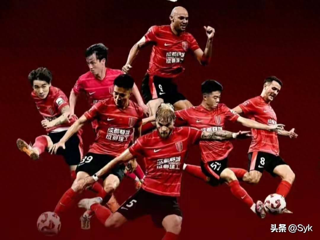 南宫体育- 窗口期成都蓉城止住颓势：亚冠节点到来，震撼外界，赛程密集仍需轮换