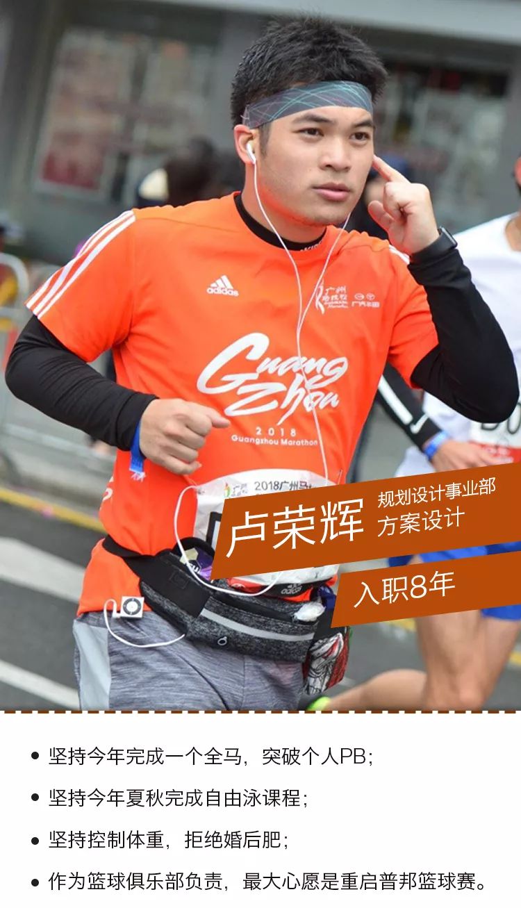 南宫体育-JackeyLove新星势不可挡表现惊艳，巴黎圣日耳曼未来可期！的简单介绍