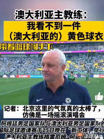 NG体育- 费德勒澳网成绩 